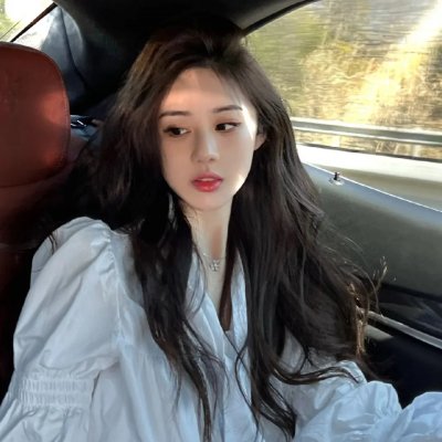 山之王